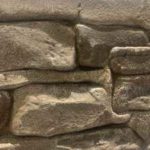 Carreau en béton décoratif – Effet pierres empilées