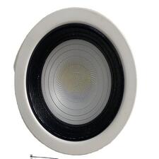 Spot lumineux moderne