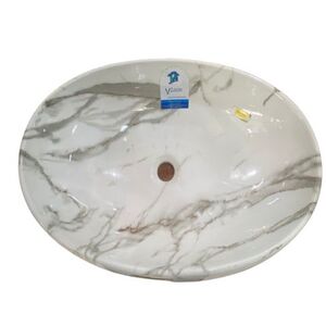 Vasque Effet Marbre Blanc Prestige